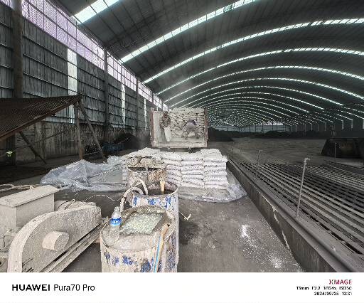 鹤庆厂房地面下沉注浆加固施工